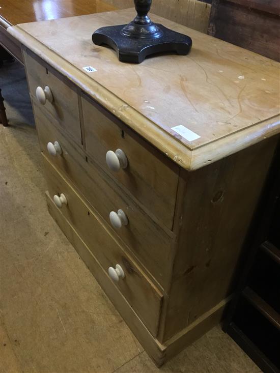Pine chest of drawers